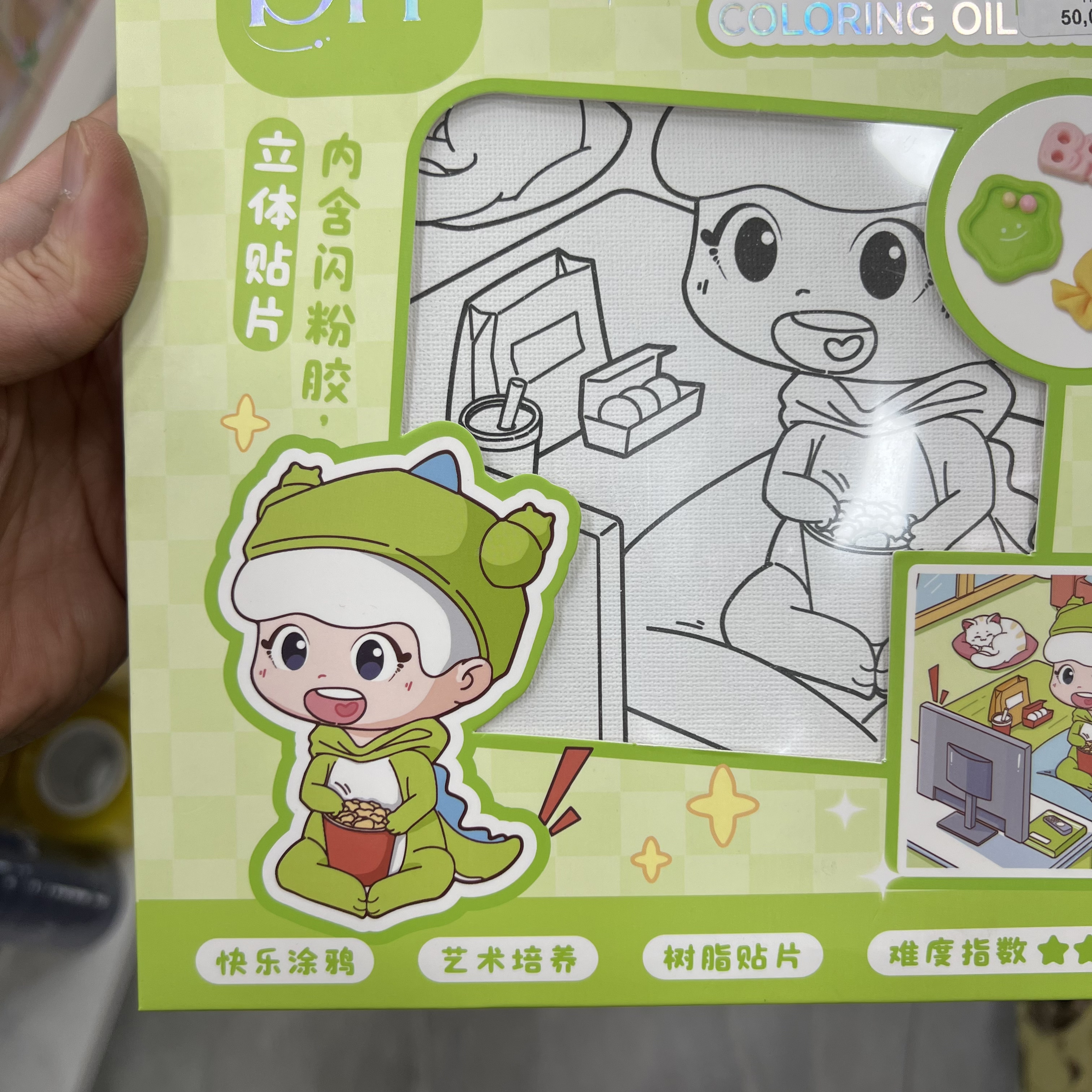 TRANH TÔ MÀU NƯỚC