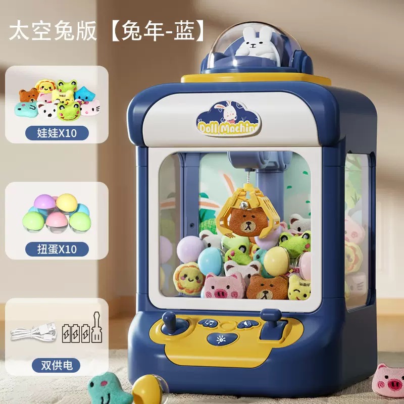 MÁY GẮP THÚ MINI PHIÊN BẢN THỎ XANH