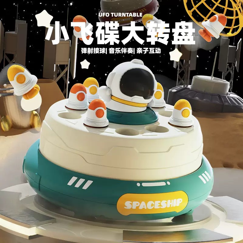 HỨNG PHI HÀNH GIA TRÊN ĐĨA XOAY