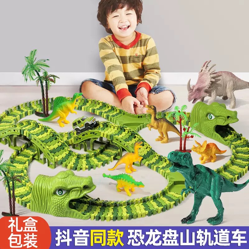 CÔNG VIÊN KHỦNG LONG 240 MIẾNG LẮP GHÉP