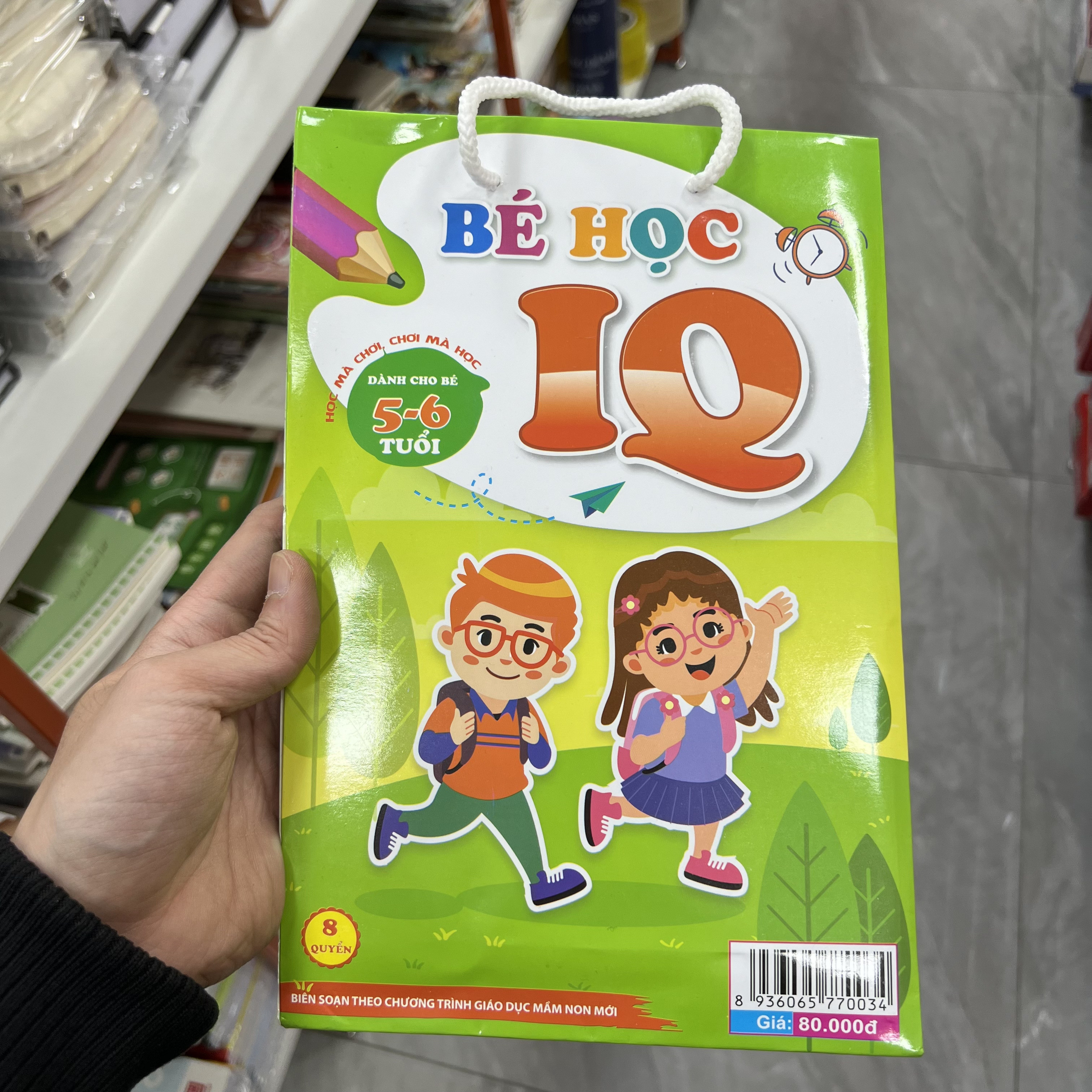 TUYỂN TẬP BÉ HỌC IQ