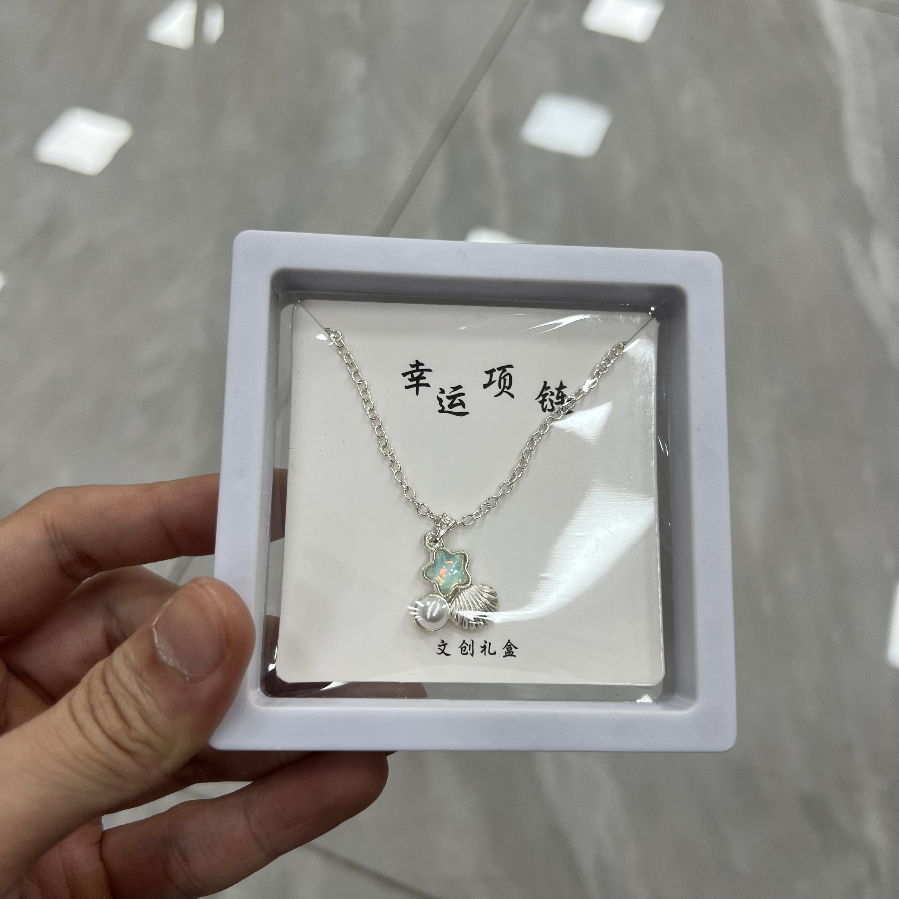 VÒNG CỔ HÌNH SÒ NGỌC TRAI