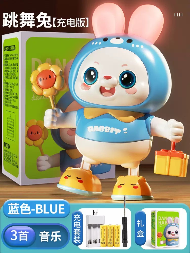 THỎ XANH NHẢY MÚA CA HÁT CẦM QUÀ