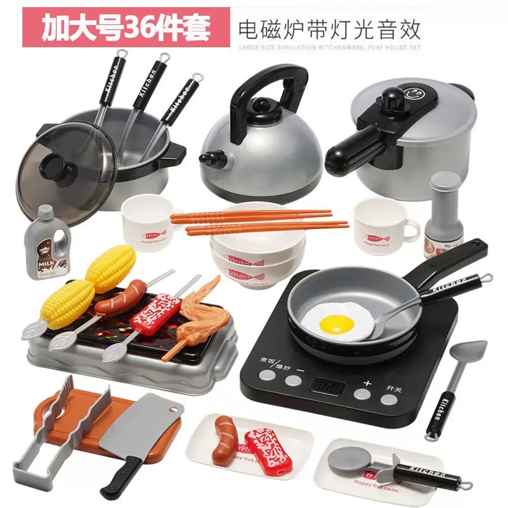 Đồ Chơi Nấu Ăn Mô Phỏng 36pcs Xanh